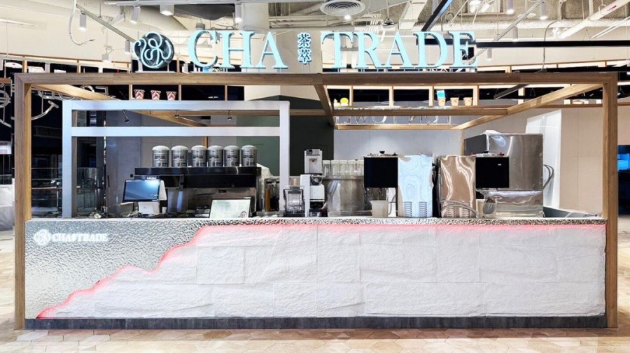 南港LaLaport全新「手搖飲買一送一」!連15天喝買一送一,鶴茶樓免費送純茶 南港LaLaport全新「手搖飲買一送一」!連15天喝買一送一,鶴茶樓免費送純茶