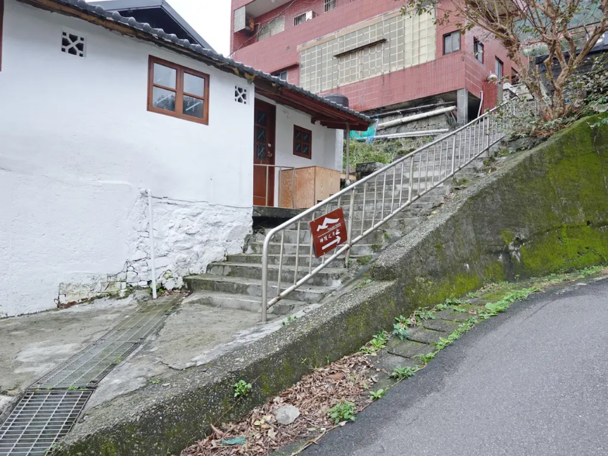 躺著就能看日出!九份老屋民宿「2人即可包棟」,水楠洞、陰陽海就在旁邊 躺著就能看日出!九份老屋民宿「2人即可包棟」,水楠洞、陰陽海就在旁邊