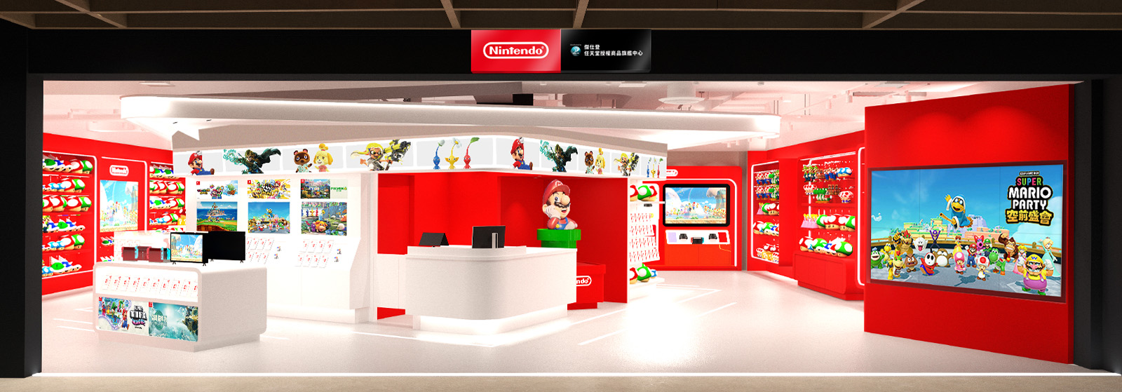 「任天堂旗艦店」進駐新光三越!5大開幕優惠搶先看,對中生日送瑪利歐掛旗 「任天堂旗艦店」進駐新光三越!5大開幕優惠搶先看,對中生日送瑪利歐掛旗
