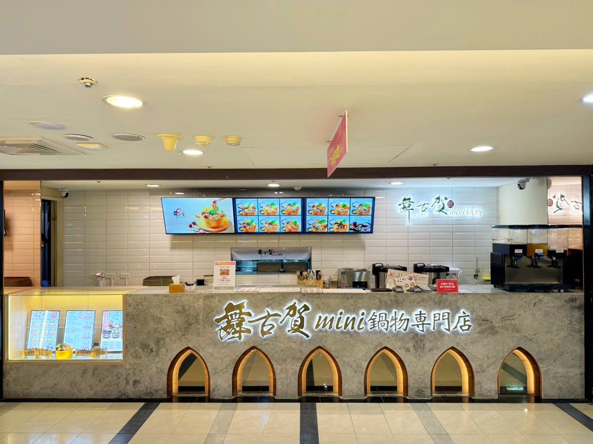 對中「任２碼」海鮮吃到飽！12大鍋物超狂優惠：海底撈小龍蝦５折、買一送一