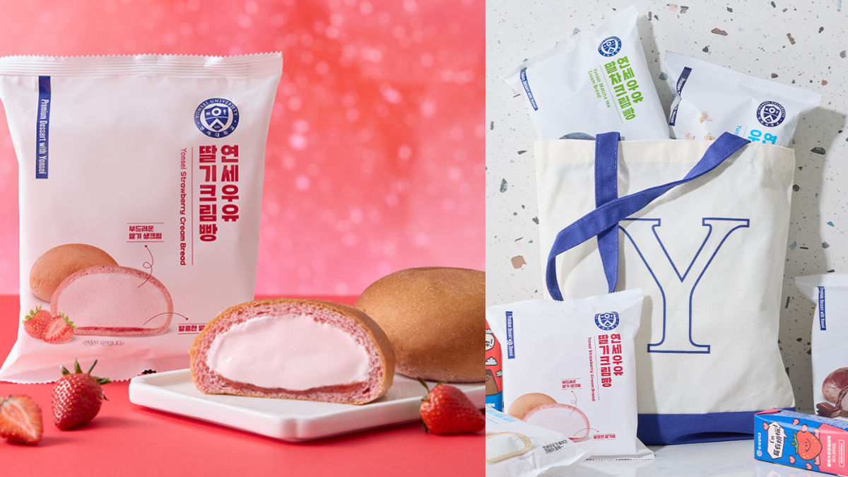 7-11獨賣「仙人掌思樂冰」!咖啡、霜淇淋買一送一,得正奶茶、草莓生乳包新品 7-11獨賣「仙人掌思樂冰」!咖啡、霜淇淋買一送一,得正奶茶、草莓生乳包新品