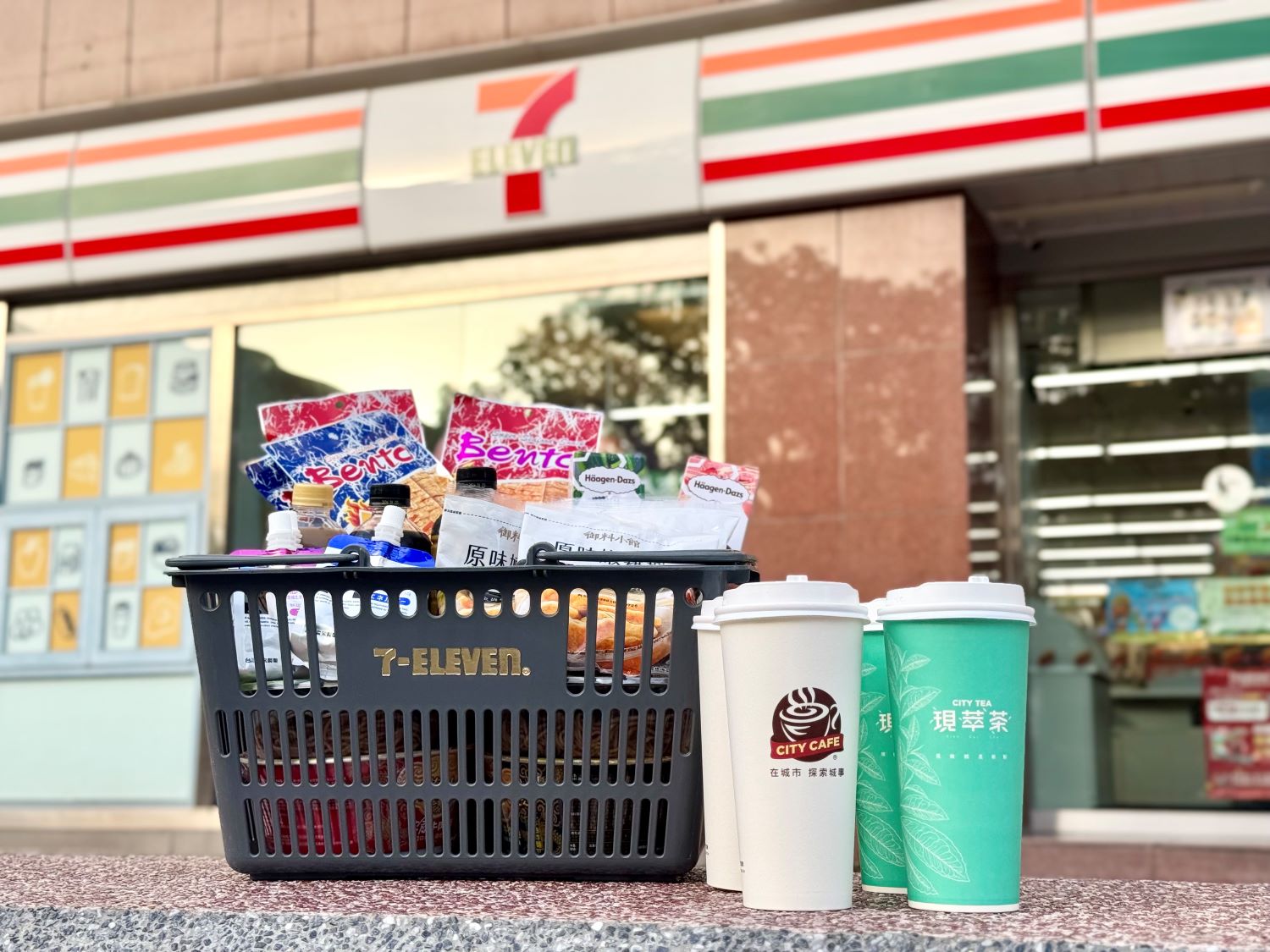 7-11獨賣「仙人掌思樂冰」!咖啡、霜淇淋買一送一,得正奶茶、草莓生乳包新品 7-11獨賣「仙人掌思樂冰」!咖啡、霜淇淋買一送一,得正奶茶、草莓生乳包新品