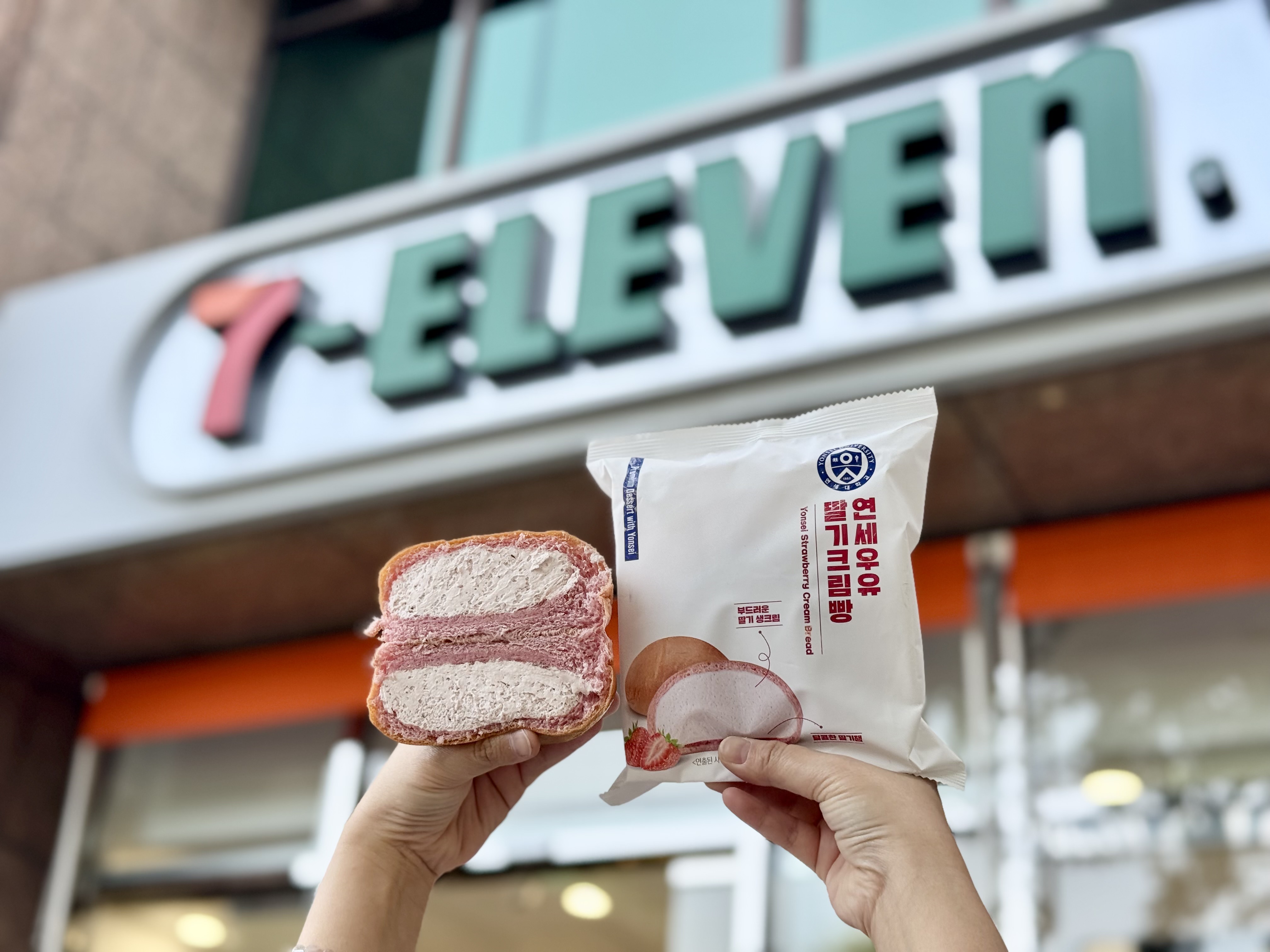 7-11獨賣「仙人掌思樂冰」!咖啡、霜淇淋買一送一,得正奶茶、草莓生乳包新品 7-11獨賣「仙人掌思樂冰」!咖啡、霜淇淋買一送一,得正奶茶、草莓生乳包新品