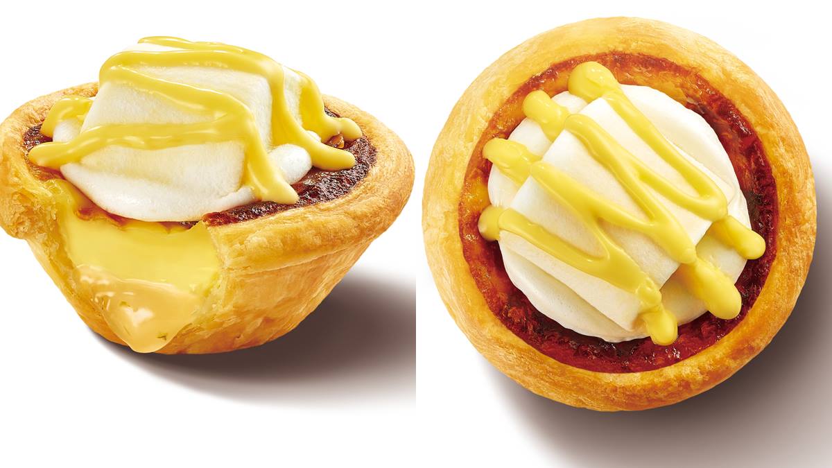 肯德基最新「檸檬雲朵蛋撻」登場!爆漿檸檬餡+棉花糖超欠吃,8元免費升級 肯德基最新「檸檬雲朵蛋撻」登場!爆漿檸檬餡+棉花糖超欠吃,8元免費升級