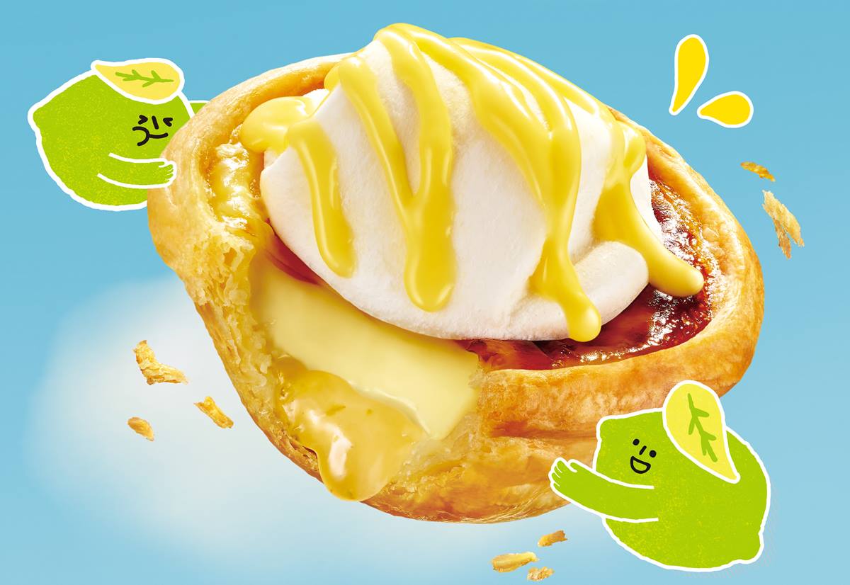 肯德基最新「檸檬雲朵蛋撻」登場!爆漿檸檬餡+棉花糖超欠吃,8元免費升級 肯德基最新「檸檬雲朵蛋撻」登場!爆漿檸檬餡+棉花糖超欠吃,8元免費升級