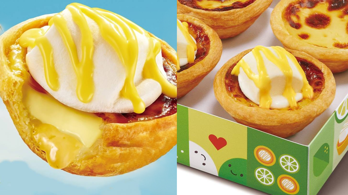 肯德基最新「檸檬雲朵蛋撻」登場！爆漿檸檬餡＋棉花糖超欠吃，８元免費升級