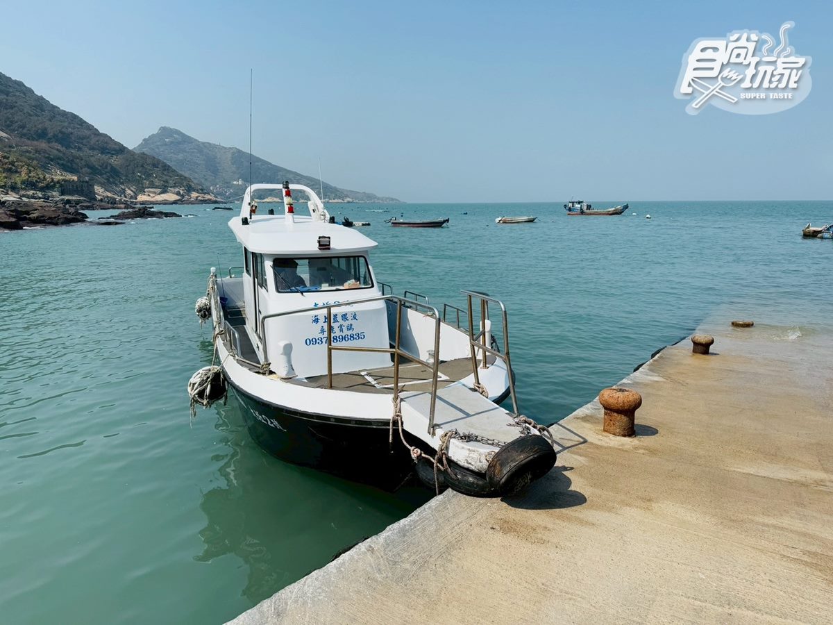 50元零距離餵小鹿!大坵島「台版小奈良」200隻梅花鹿,還能順遊「龍貓隧道」 50元零距離餵小鹿!大坵島「台版小奈良」200隻梅花鹿,還能順遊「龍貓隧道」