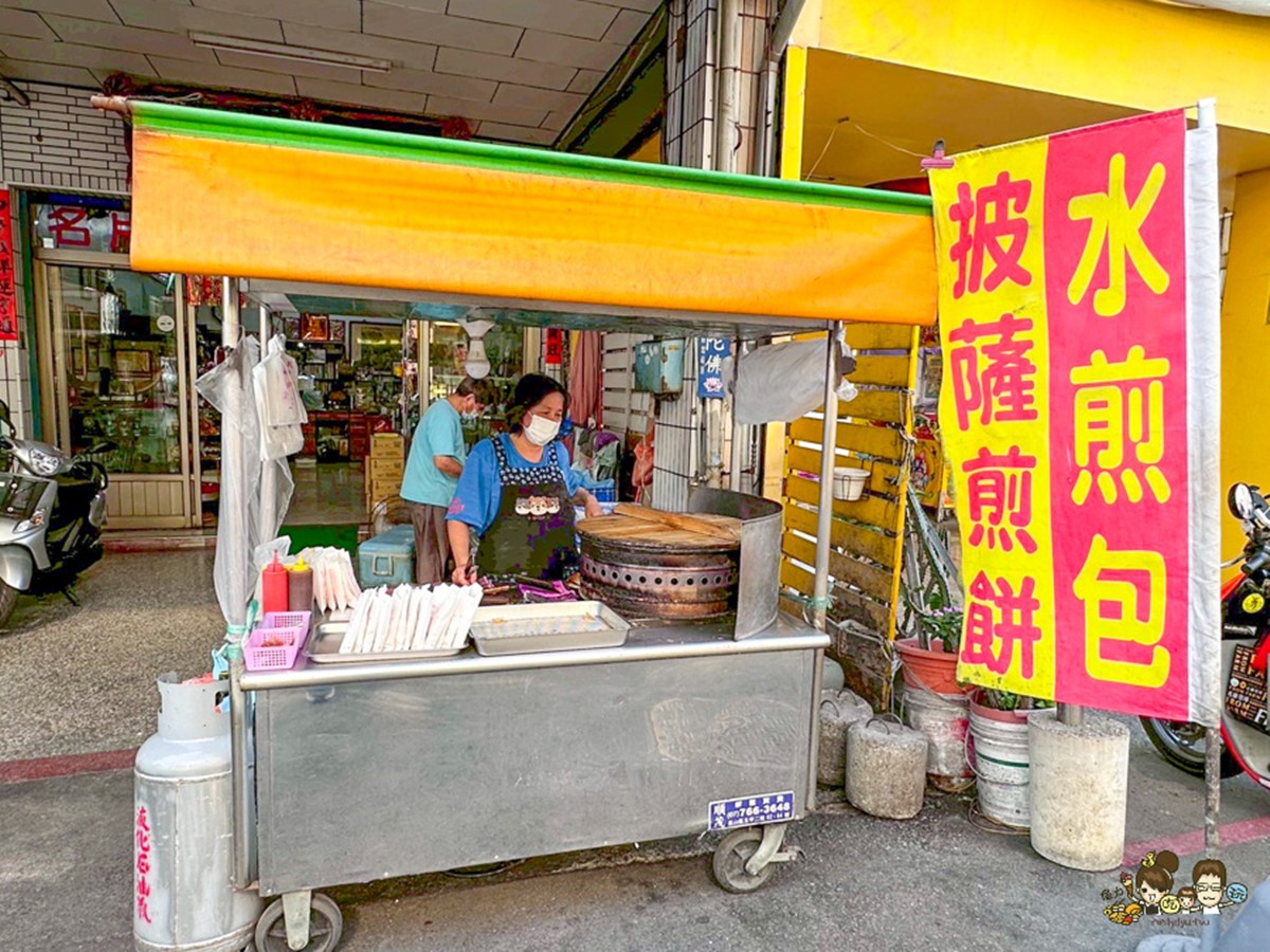 每顆只要18元!高雄人激推「無名水煎包」蔥香四溢,獨創「披薩煎餅」會牽絲 每顆只要18元!高雄人激推「無名水煎包」蔥香四溢,獨創「披薩煎餅」會牽絲