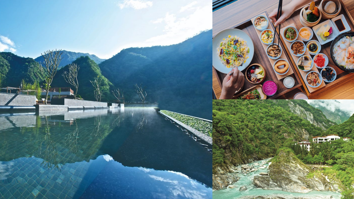 入住太魯閣最美飯店！花蓮飯店「住２晚6000元起」，６大人氣飯店自由配