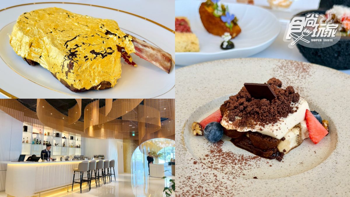 提拉米蘇吃多少挖多少！「大直牛排館」新登場，還有超浮誇金箔牛排