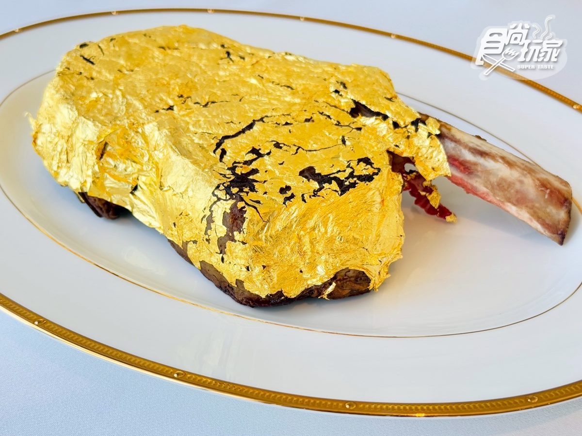 提拉米蘇吃多少挖多少!「大直牛排館」新登場,還有超浮誇金箔牛排 提拉米蘇吃多少挖多少!「大直牛排館」新登場,還有超浮誇金箔牛排