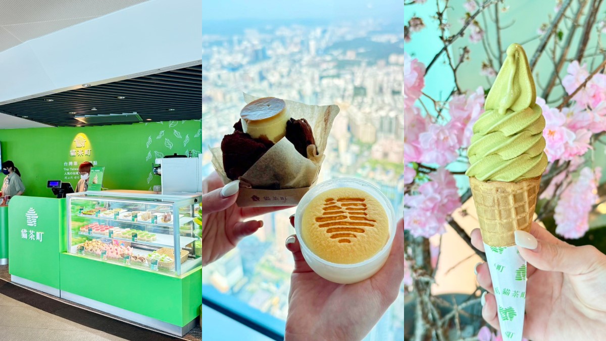 超萌哆啦A夢出沒!台北101觀景台「2人同行1人免費」,頂樓還有秘境花園 超萌哆啦A夢出沒!台北101觀景台「2人同行1人免費」,頂樓還有秘境花園