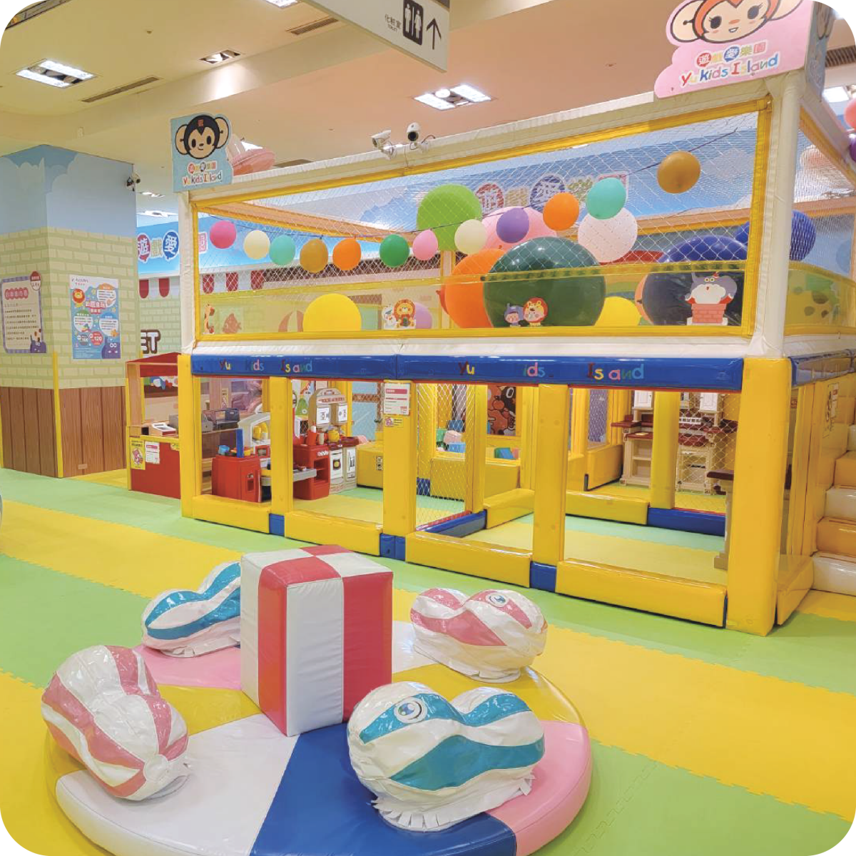 門票買一送一現省370元起!來自日本最夯兒童遊樂園,球池滑梯、仿真超市超好玩 門票買一送一現省370元起!來自日本最夯兒童遊樂園,球池滑梯、仿真超市超好玩