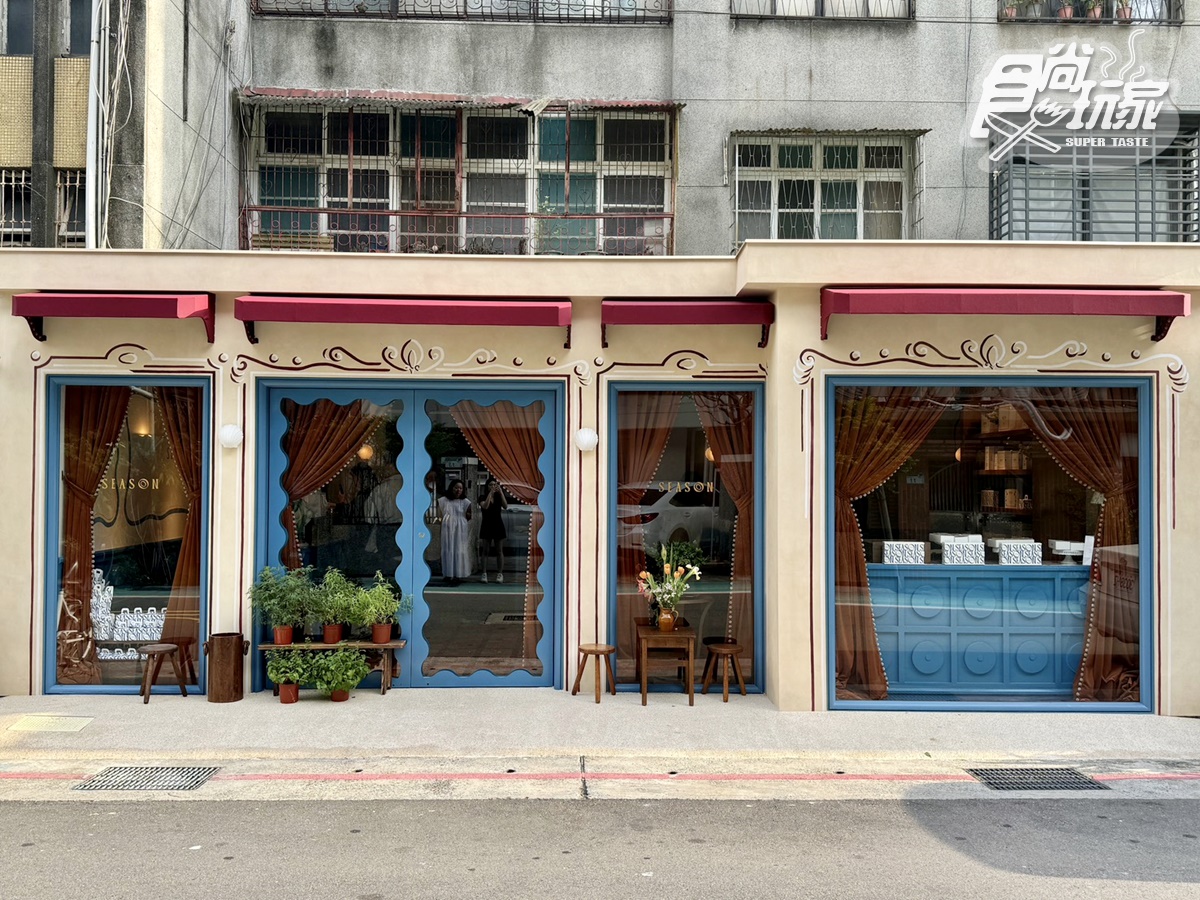 台北最美法式甜點店回歸!走進浪漫貝殼屋秘境,全台唯一「甜點劇場套餐」開箱 台北最美法式甜點店回歸!走進浪漫貝殼屋秘境,全台唯一「甜點劇場套餐」開箱