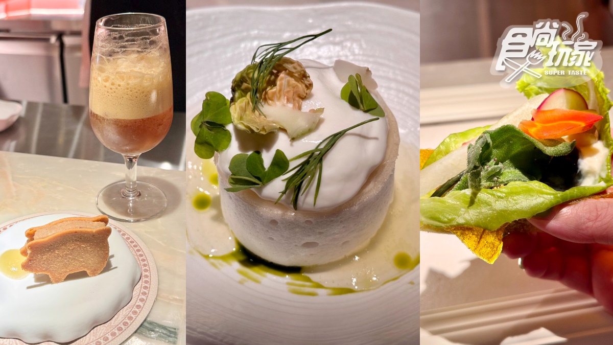 台北最美法式甜點店回歸!走進浪漫貝殼屋秘境,全台唯一「甜點劇場套餐」開箱 台北最美法式甜點店回歸!走進浪漫貝殼屋秘境,全台唯一「甜點劇場套餐」開箱