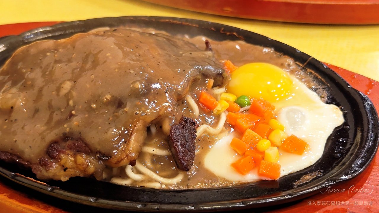 「三和夜市」TOP10美食全攻略!必吃肉圓、滷味、蚵仔煎 「三和夜市」TOP10美食全攻略!必吃肉圓、滷味、蚵仔煎