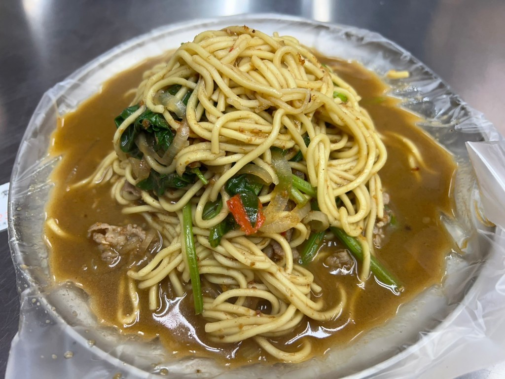 「三和夜市」TOP10美食全攻略!必吃肉圓、滷味、蚵仔煎 「三和夜市」TOP10美食全攻略!必吃肉圓、滷味、蚵仔煎