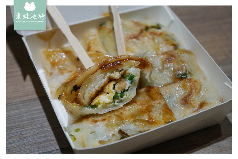 「三和夜市」TOP10美食全攻略!必吃肉圓、滷味、蚵仔煎 「三和夜市」TOP10美食全攻略!必吃肉圓、滷味、蚵仔煎