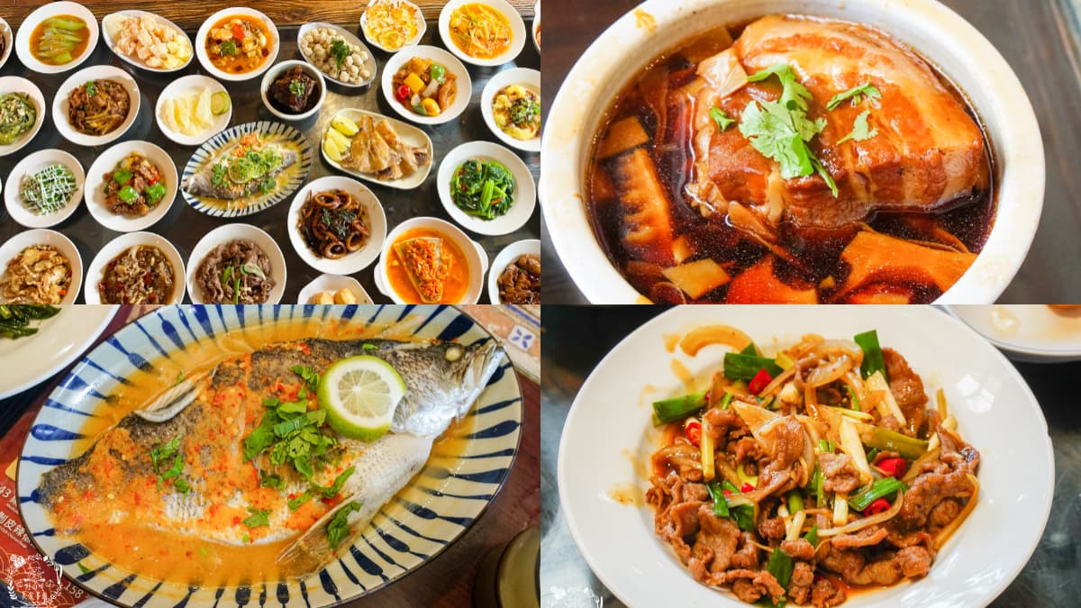 高雄唯一「台菜料理吃到飽」！549元起爽吃近50道菜，母親節、家族聚餐首選