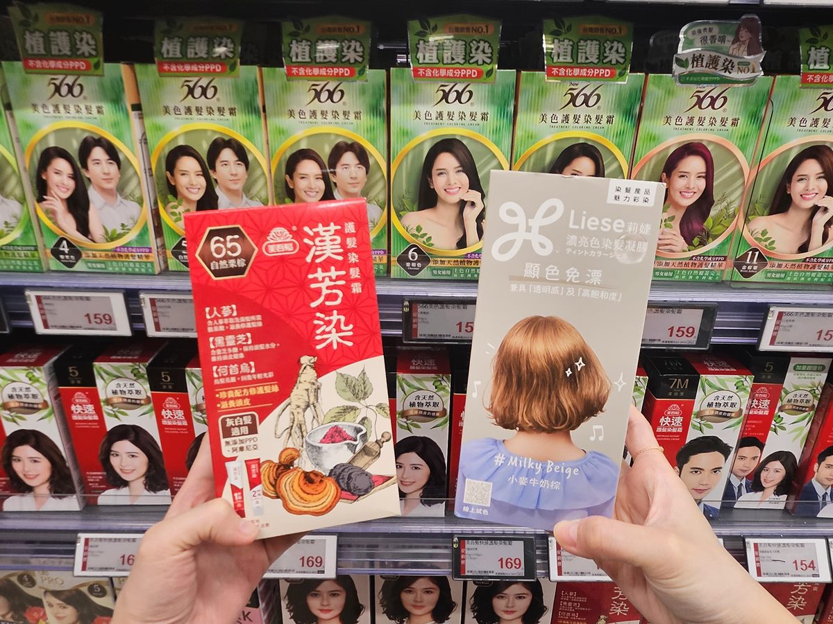 全聯120款商品買一送一!必搶「米其林名店」調味品,網友:拌麵、青菜都好吃 全聯120款商品買一送一!必搶「米其林名店」調味品,網友:拌麵、青菜都好吃