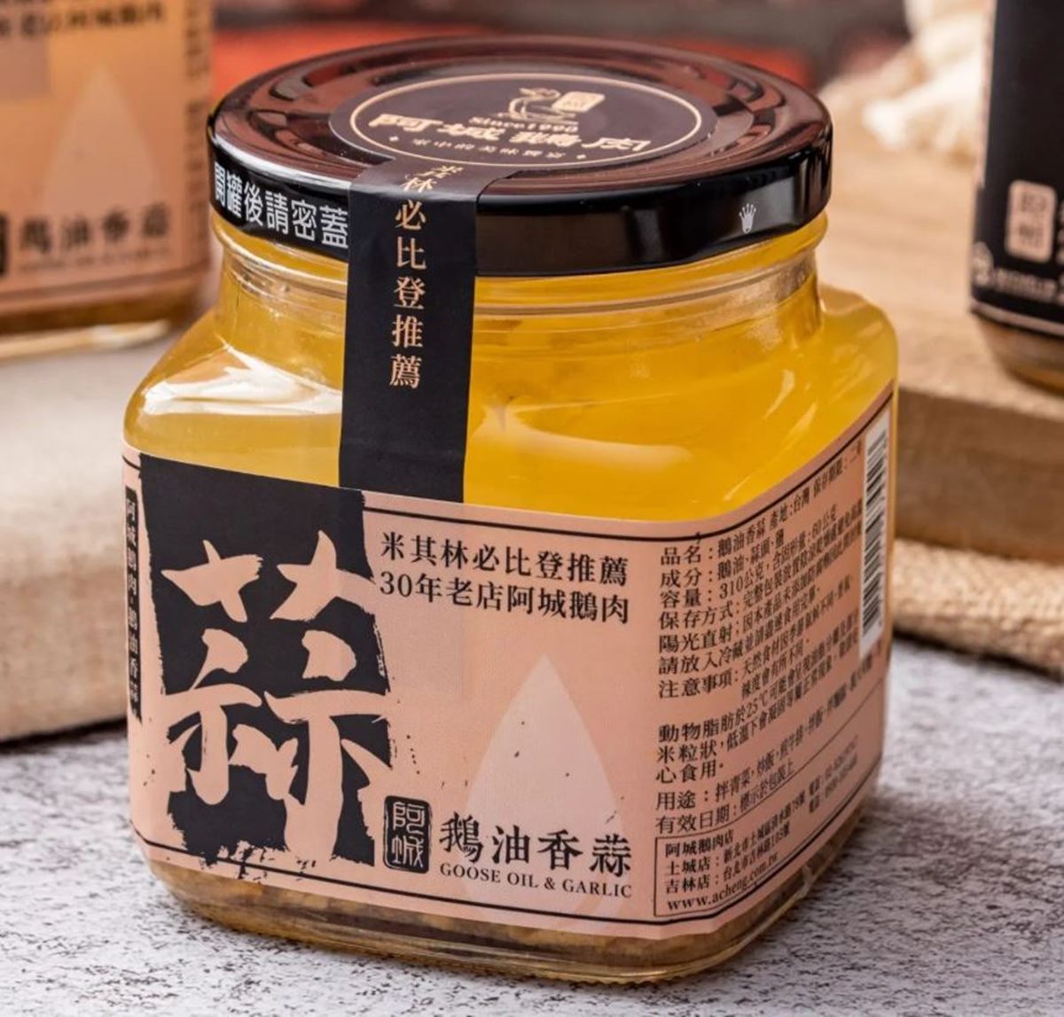 全聯120款商品買一送一!必搶「米其林名店」調味品,網友:拌麵、青菜都好吃 全聯120款商品買一送一!必搶「米其林名店」調味品,網友:拌麵、青菜都好吃