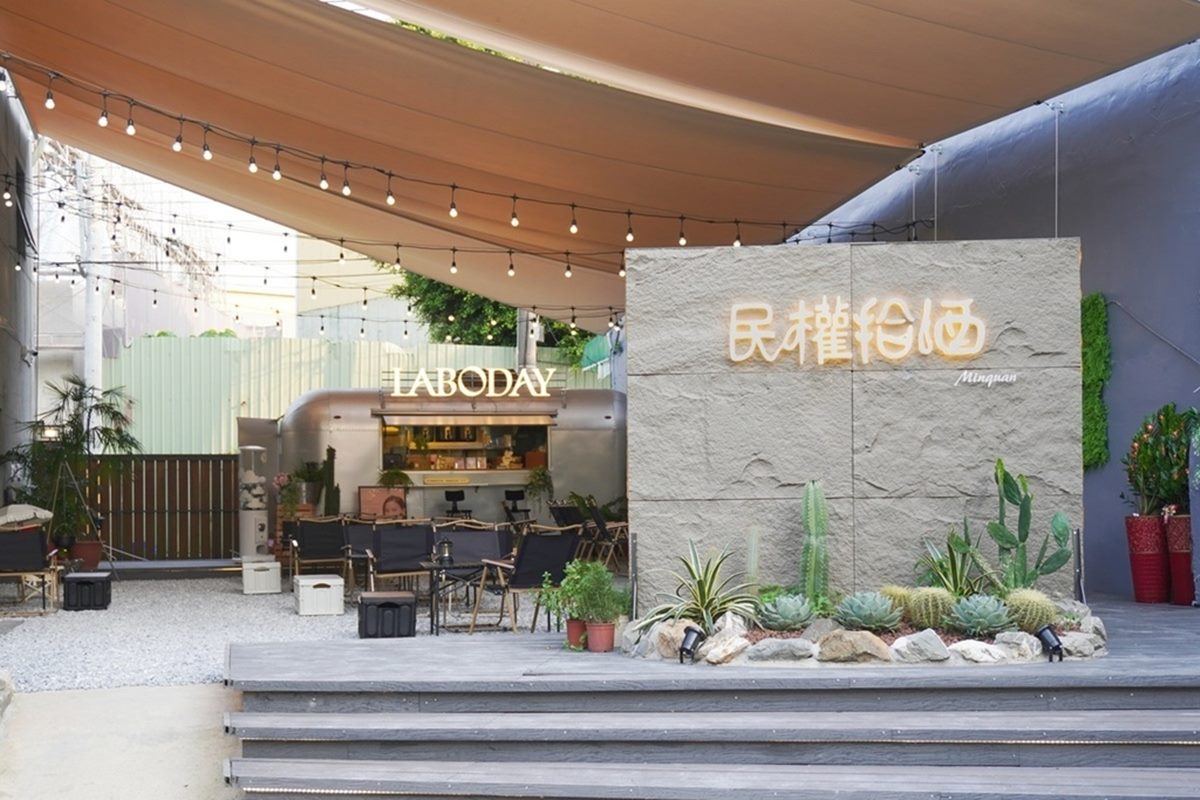 絕美隱藏版「露營風餐廳」!可以打麻將、包廂唱歌,推薦美食+菜單一次看 絕美隱藏版「露營風餐廳」!可以打麻將、包廂唱歌,推薦美食+菜單一次看