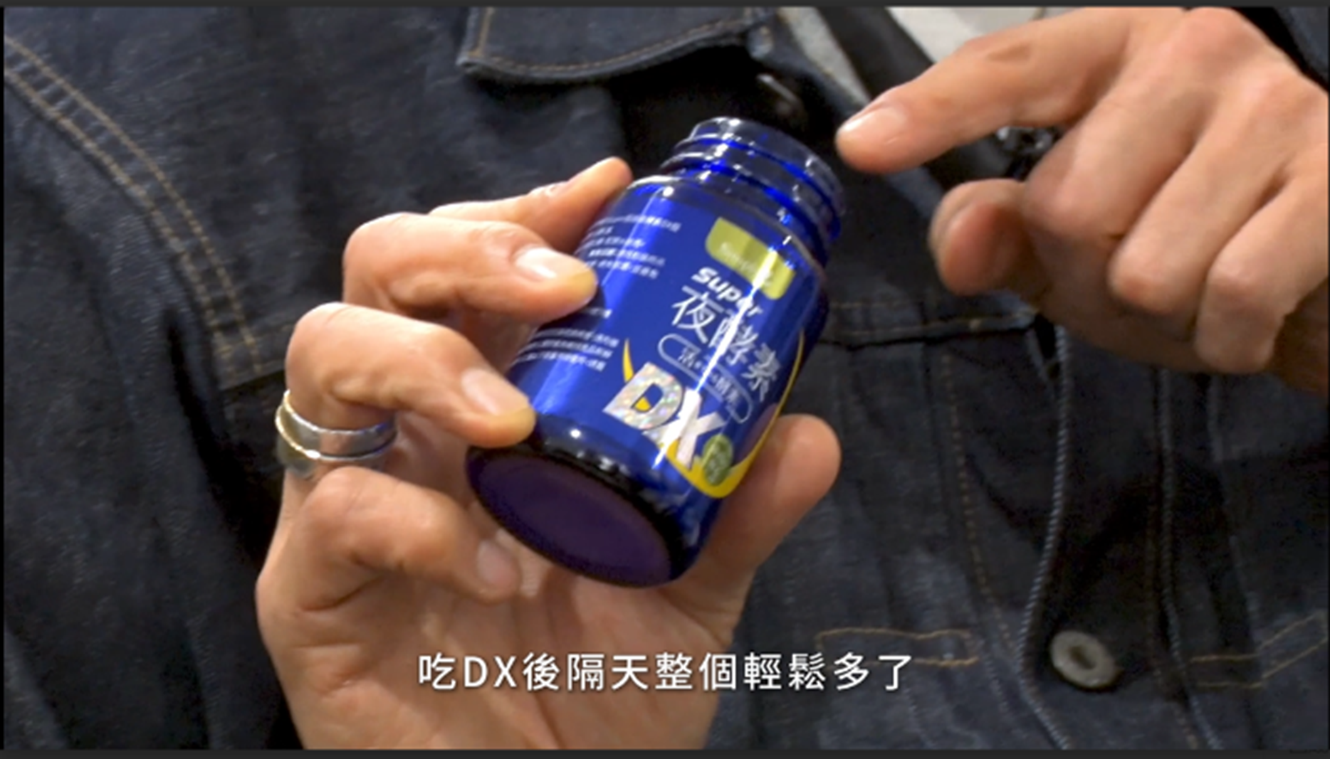 台北遊牛肉麵初體驗！木村拓哉放心享受美食的秘訣就是搭配新普利夜酵素DX