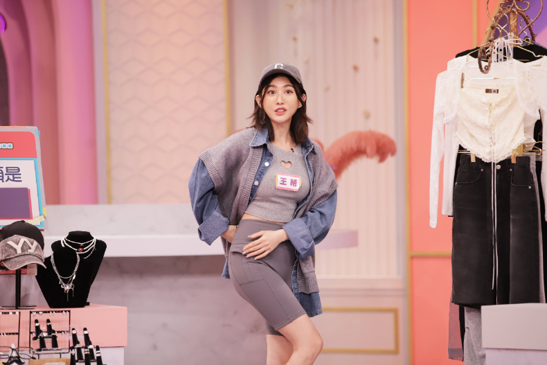 學起來你就是時尚Icon!揭密女星的穿衣盡頭|節目資訊|20250422