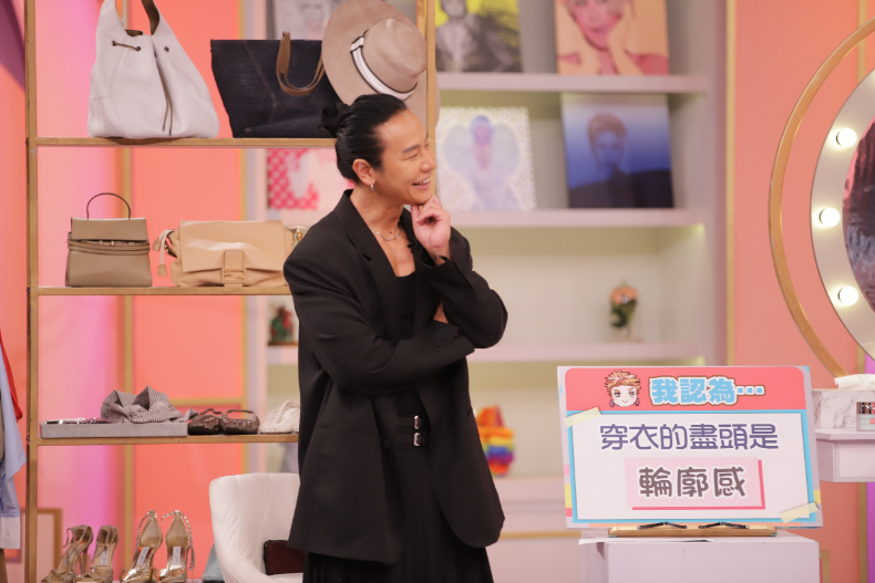 學起來你就是時尚Icon!揭密女星的穿衣盡頭|節目資訊|20250422