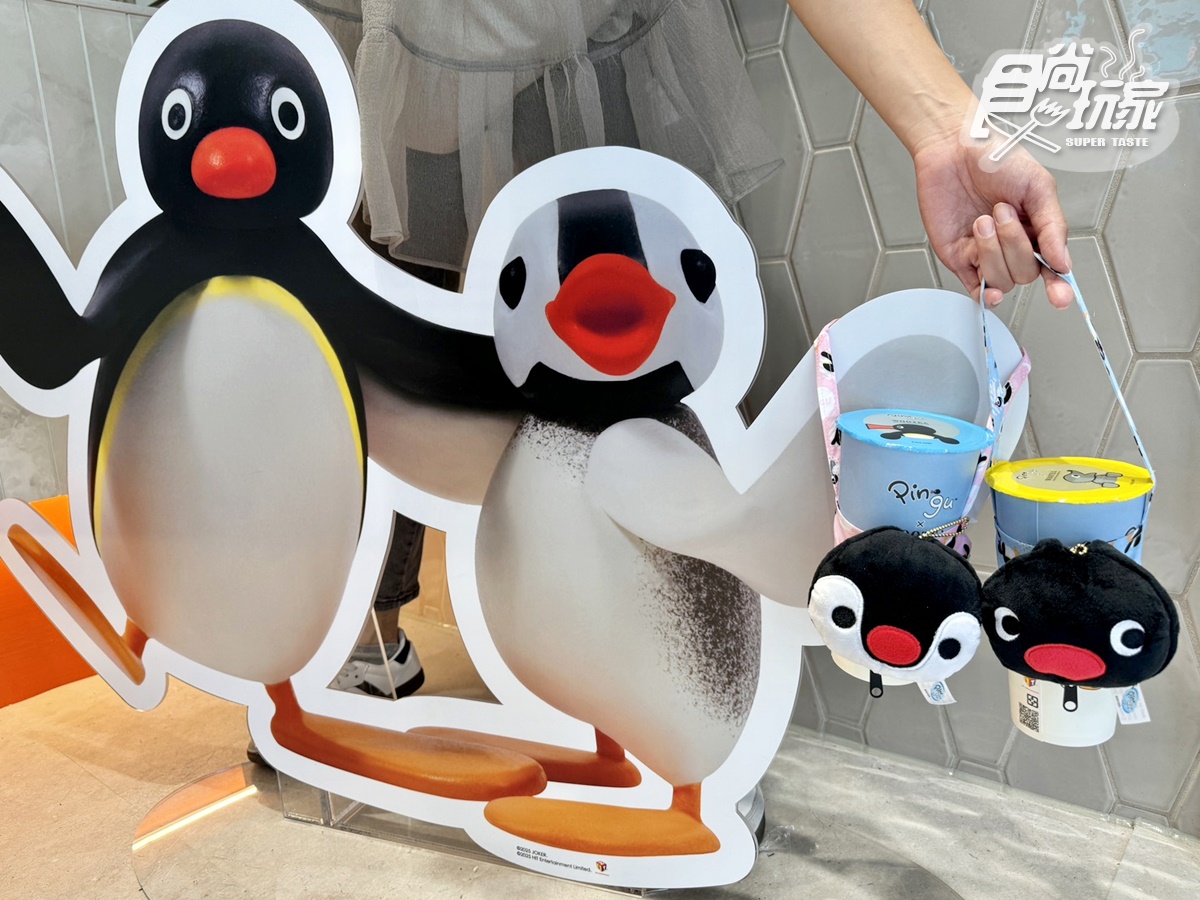 童年回憶殺!五桐號x「Pingu企鵝家族」4周邊加購,全新菜單、8款推薦飲品 童年回憶殺!五桐號x「Pingu企鵝家族」4周邊加購,全新菜單、8款推薦飲品