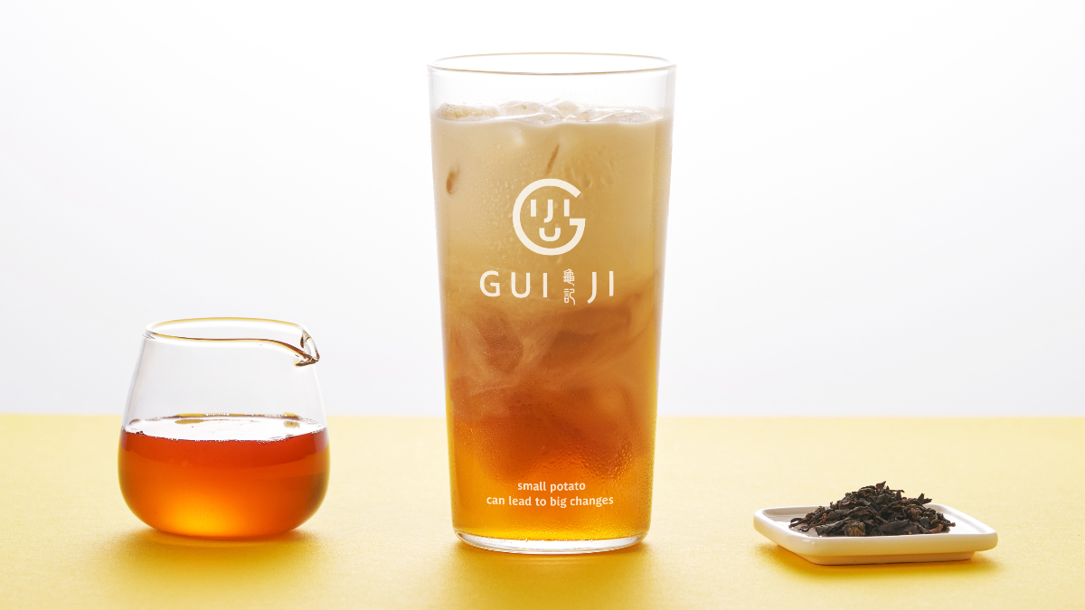 【食尚手搖祭】龜記買一送一!奶茶人最愛「蜂蜜奶茶」買一送一,2000張券免費領 【食尚手搖祭】龜記買一送一!奶茶人最愛「蜂蜜奶茶」買一送一,2000張券免費領
