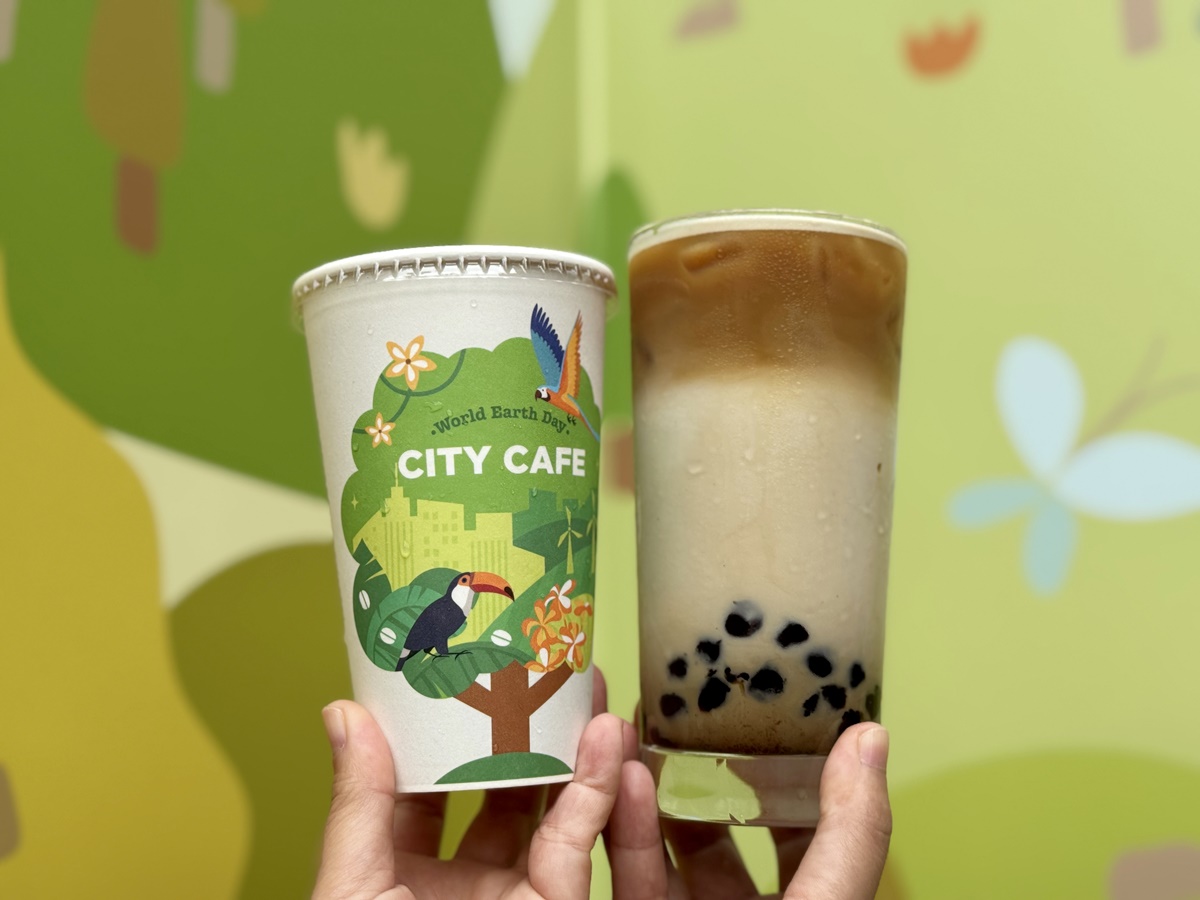7-11珍奶日優惠!CITY奶茶買2送2、珍珠撞奶10元,還有最強珍奶組寄杯了 7-11珍奶日優惠!CITY奶茶買2送2、珍珠撞奶10元,還有最強珍奶組寄杯了