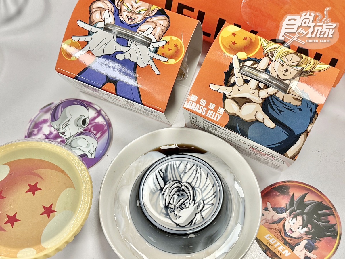 7-11珍奶日優惠!CITY奶茶買2送2、珍珠撞奶10元,還有最強珍奶組寄杯了 7-11珍奶日優惠!CITY奶茶買2送2、珍珠撞奶10元,還有最強珍奶組寄杯了