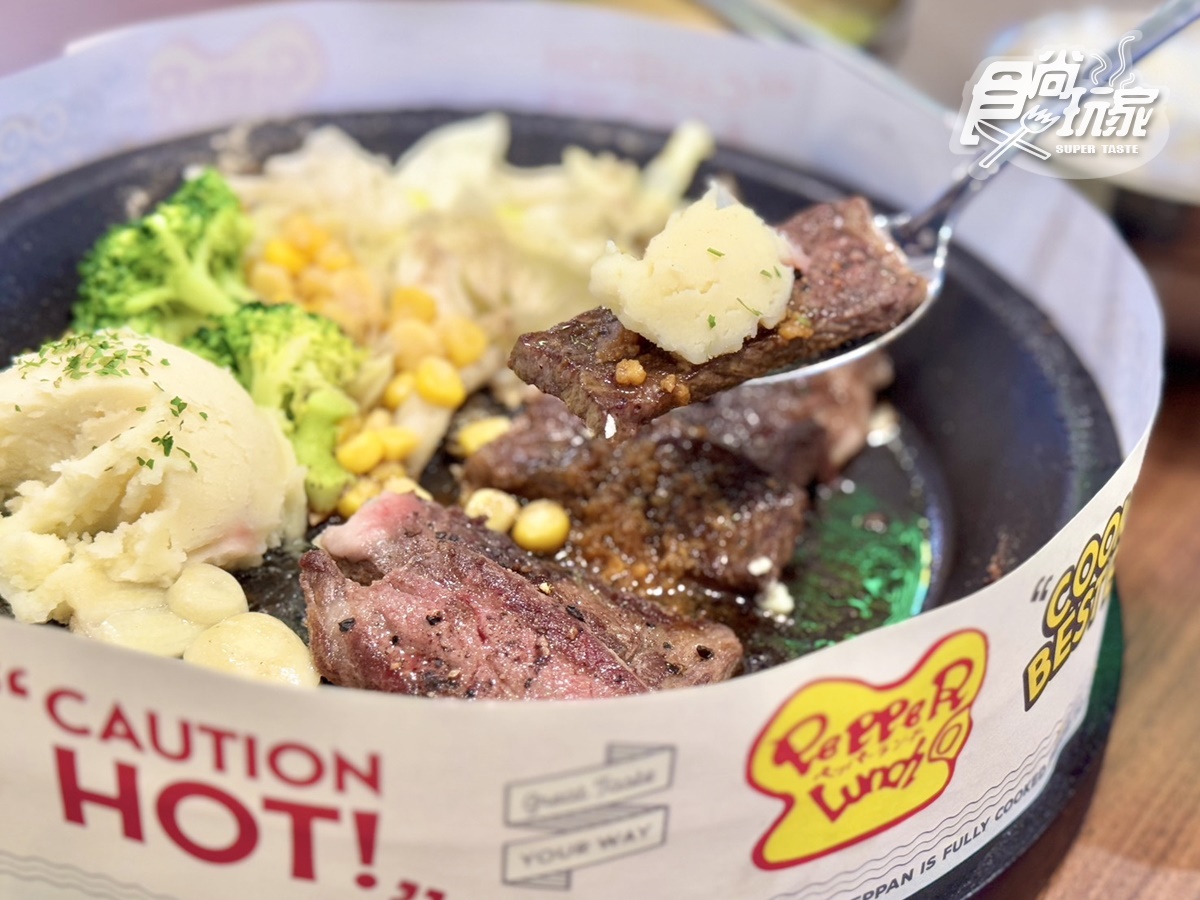 「胡椒廚房買一送一」快閃3天!99元起爽嗑胡椒牛肉、雞肉飯,加碼搶椒燒烏龍麵 「胡椒廚房買一送一」快閃3天!99元起爽嗑胡椒牛肉、雞肉飯,加碼搶椒燒烏龍麵