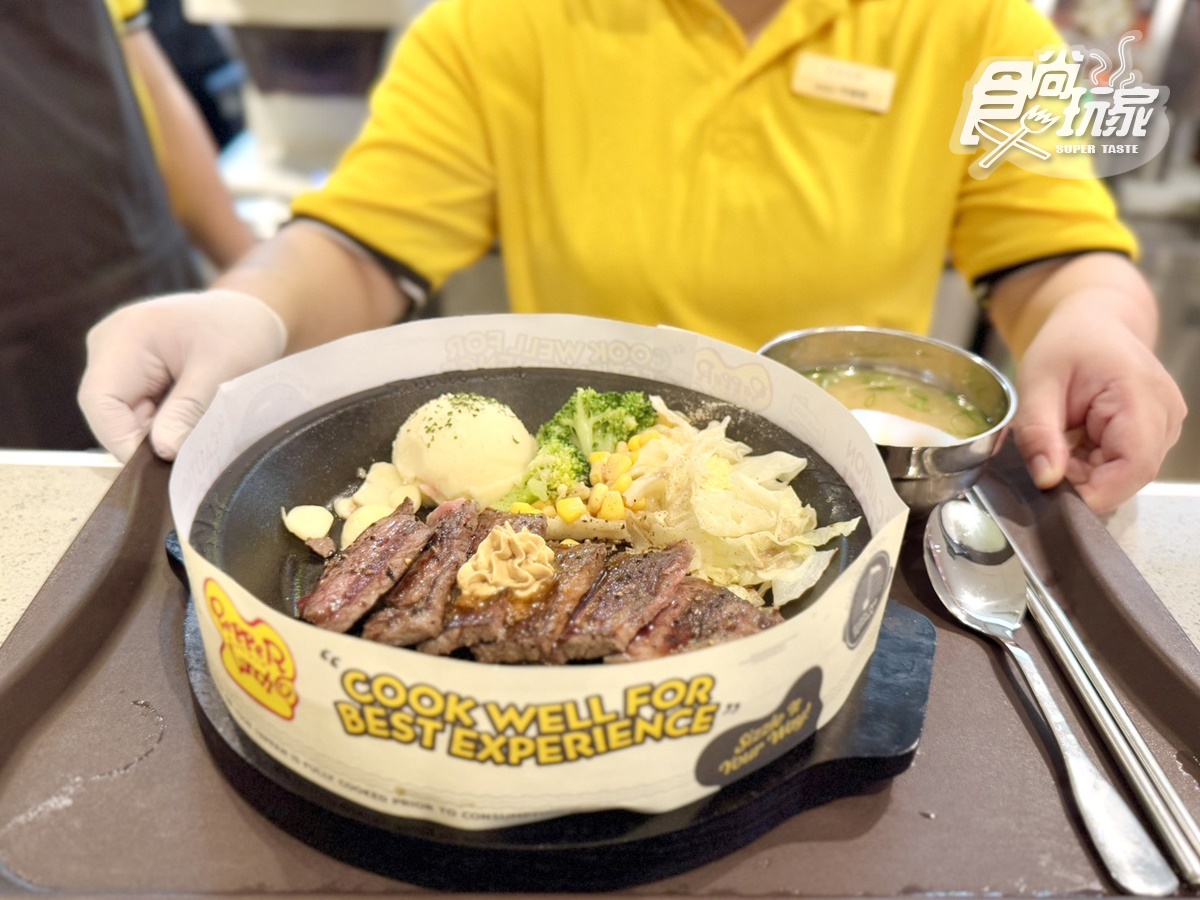 「胡椒廚房買一送一」快閃3天!99元起爽嗑胡椒牛肉、雞肉飯,加碼搶椒燒烏龍麵 「胡椒廚房買一送一」快閃3天!99元起爽嗑胡椒牛肉、雞肉飯,加碼搶椒燒烏龍麵