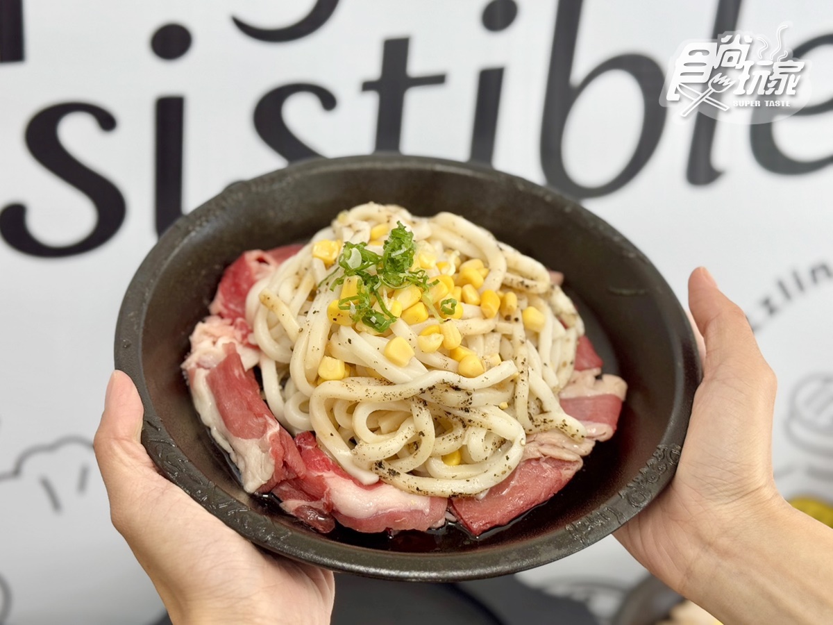 「胡椒廚房買一送一」快閃3天!99元起爽嗑胡椒牛肉、雞肉飯,加碼搶椒燒烏龍麵 「胡椒廚房買一送一」快閃3天!99元起爽嗑胡椒牛肉、雞肉飯,加碼搶椒燒烏龍麵