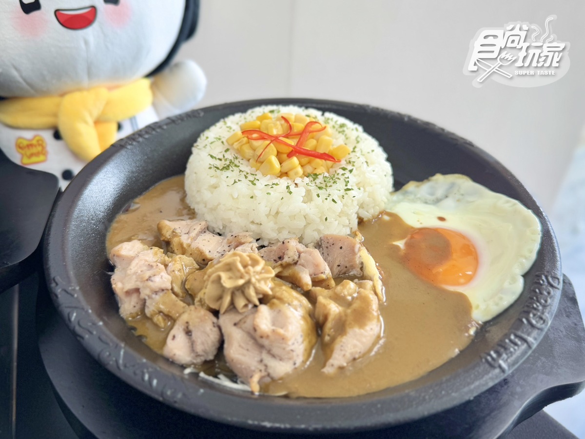 「胡椒廚房買一送一」快閃3天!99元起爽嗑胡椒牛肉、雞肉飯,加碼搶椒燒烏龍麵 「胡椒廚房買一送一」快閃3天!99元起爽嗑胡椒牛肉、雞肉飯,加碼搶椒燒烏龍麵