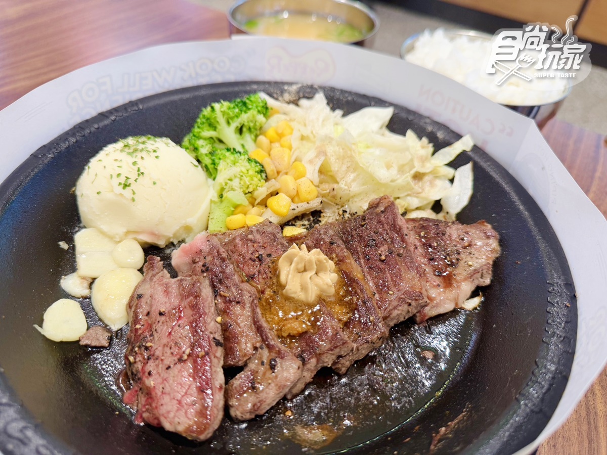 「胡椒廚房買一送一」快閃3天!99元起爽嗑胡椒牛肉、雞肉飯,加碼搶椒燒烏龍麵 「胡椒廚房買一送一」快閃3天!99元起爽嗑胡椒牛肉、雞肉飯,加碼搶椒燒烏龍麵