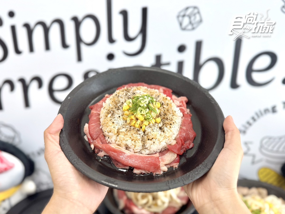 「胡椒廚房買一送一」快閃3天!99元起爽嗑胡椒牛肉、雞肉飯,加碼搶椒燒烏龍麵 「胡椒廚房買一送一」快閃3天!99元起爽嗑胡椒牛肉、雞肉飯,加碼搶椒燒烏龍麵