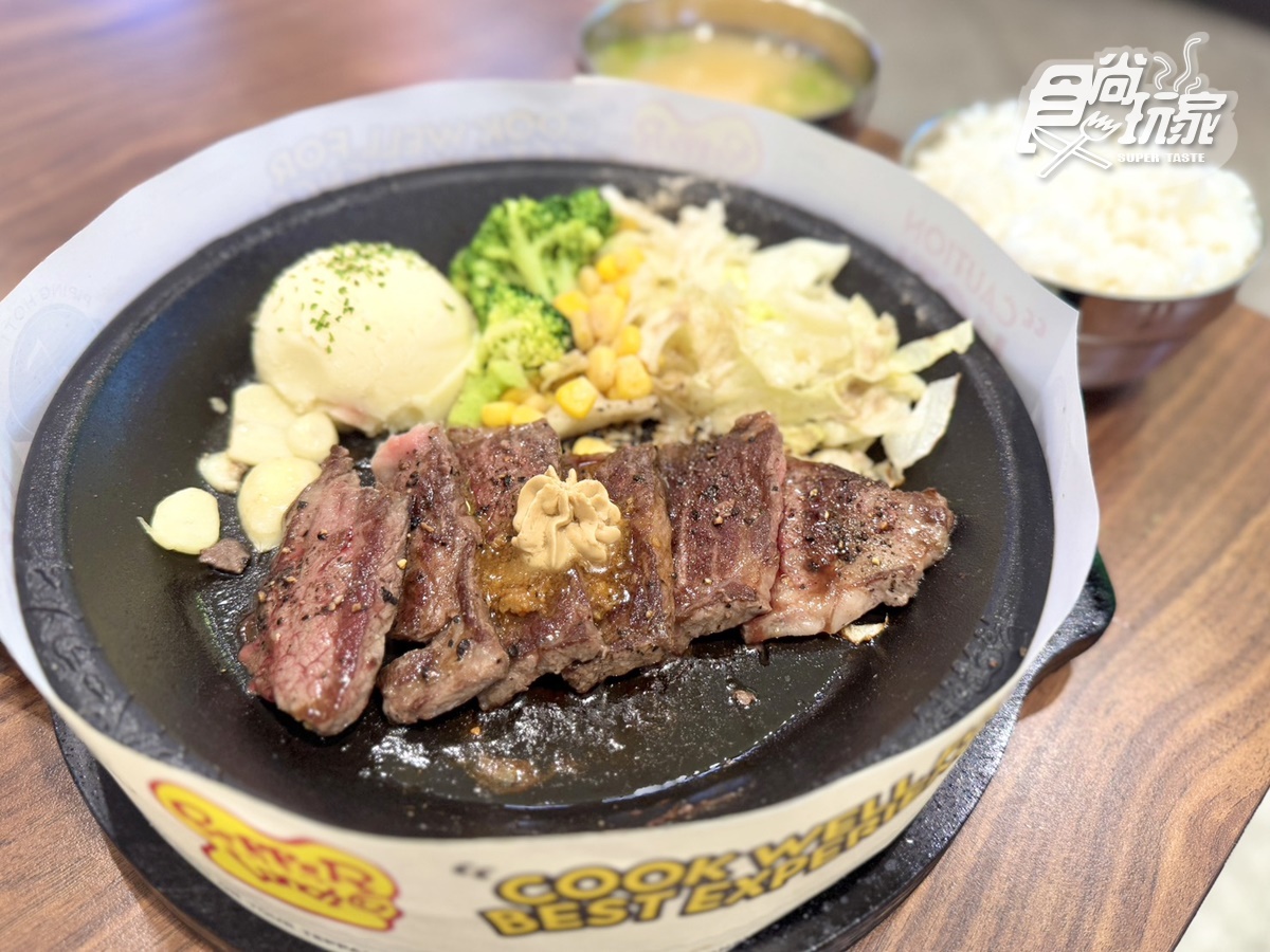 「胡椒廚房買一送一」快閃3天!99元起爽嗑胡椒牛肉、雞肉飯,加碼搶椒燒烏龍麵 「胡椒廚房買一送一」快閃3天!99元起爽嗑胡椒牛肉、雞肉飯,加碼搶椒燒烏龍麵