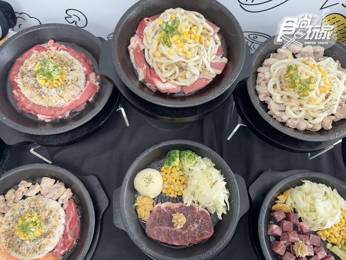 「胡椒廚房買一送一」快閃3天!99元起爽嗑胡椒牛肉、雞肉飯,加碼搶椒燒烏龍麵 「胡椒廚房買一送一」快閃3天!99元起爽嗑胡椒牛肉、雞肉飯,加碼搶椒燒烏龍麵