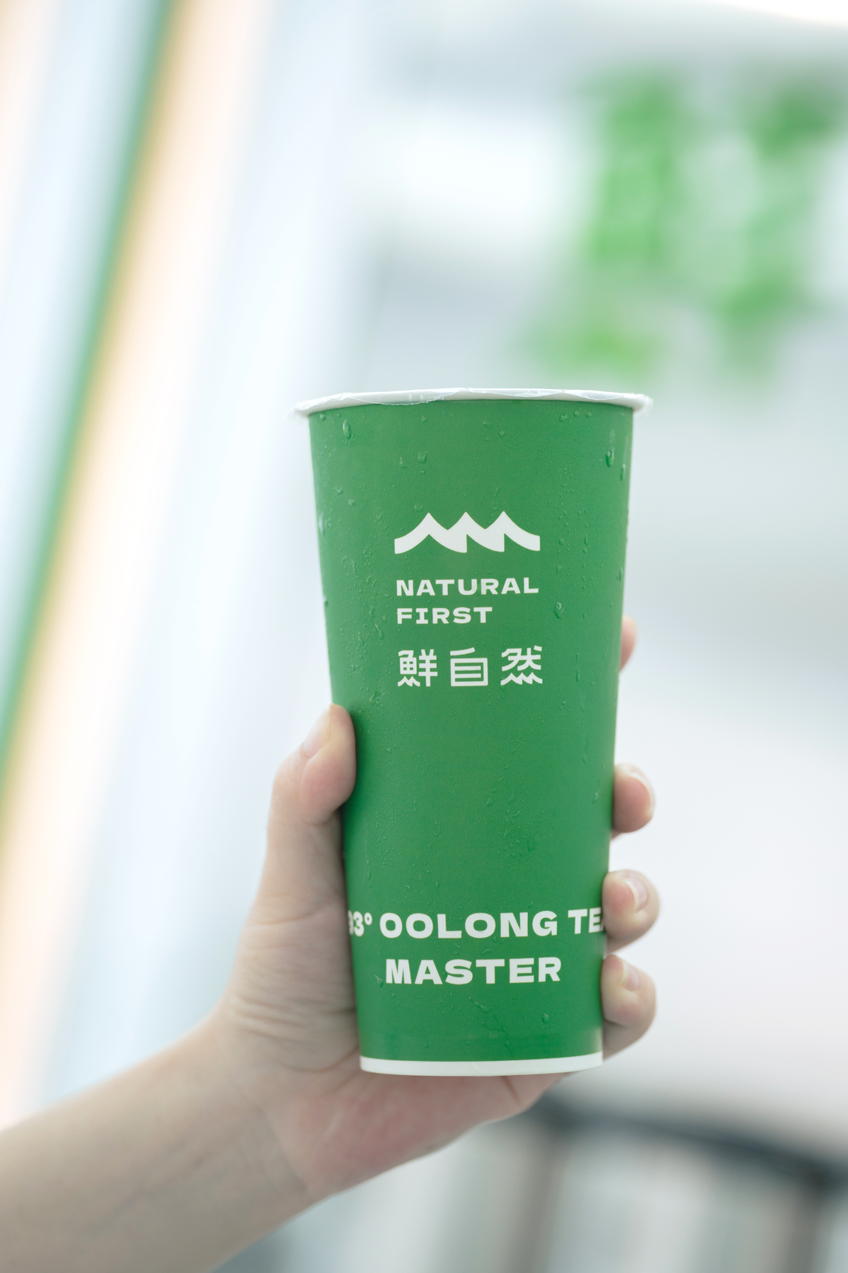 【食尚手搖祭】鮮自然買一送一!一次爽喝雙主打:現榨果茶、職人花茶 【食尚手搖祭】鮮自然買一送一!一次爽喝雙主打:現榨果茶、職人花茶