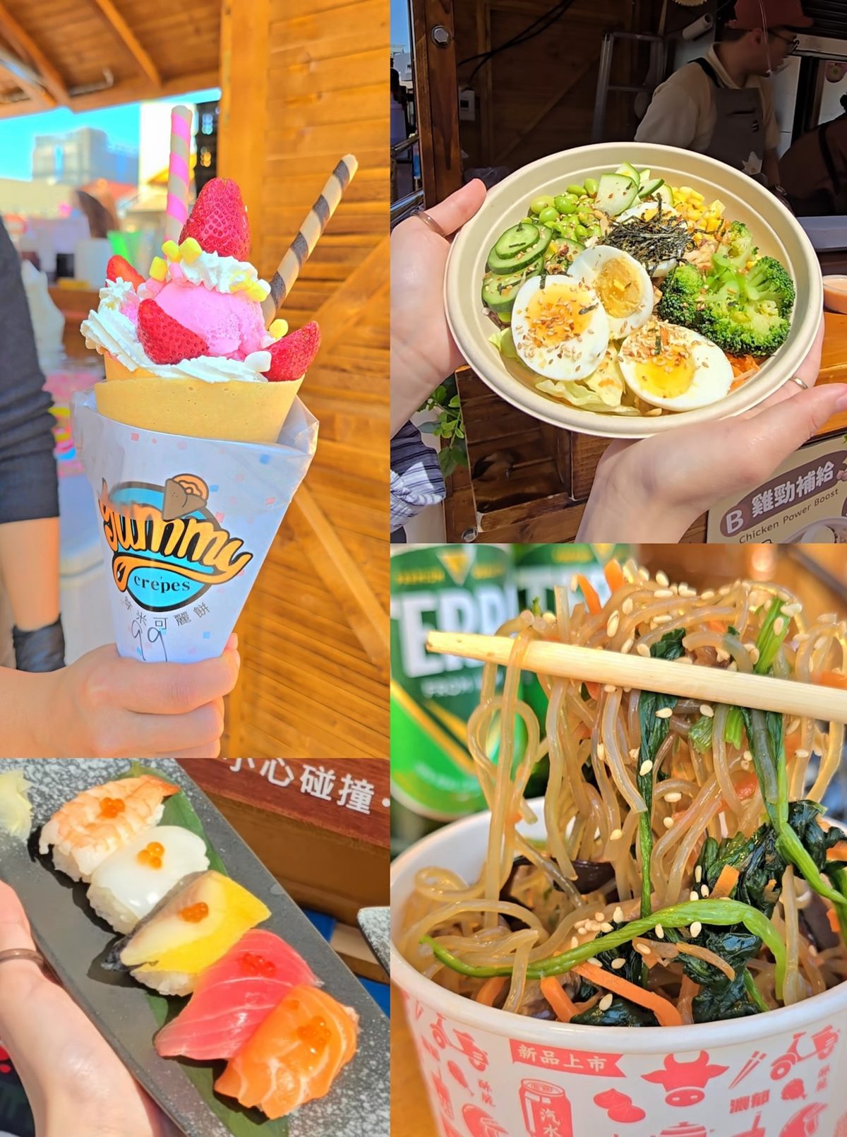 美食市集超好逛!甜點、港點、異國美食一次吃,還能打卡「歐式繪本花園」 美食市集超好逛!甜點、港點、異國美食一次吃,還能打卡「歐式繪本花園」