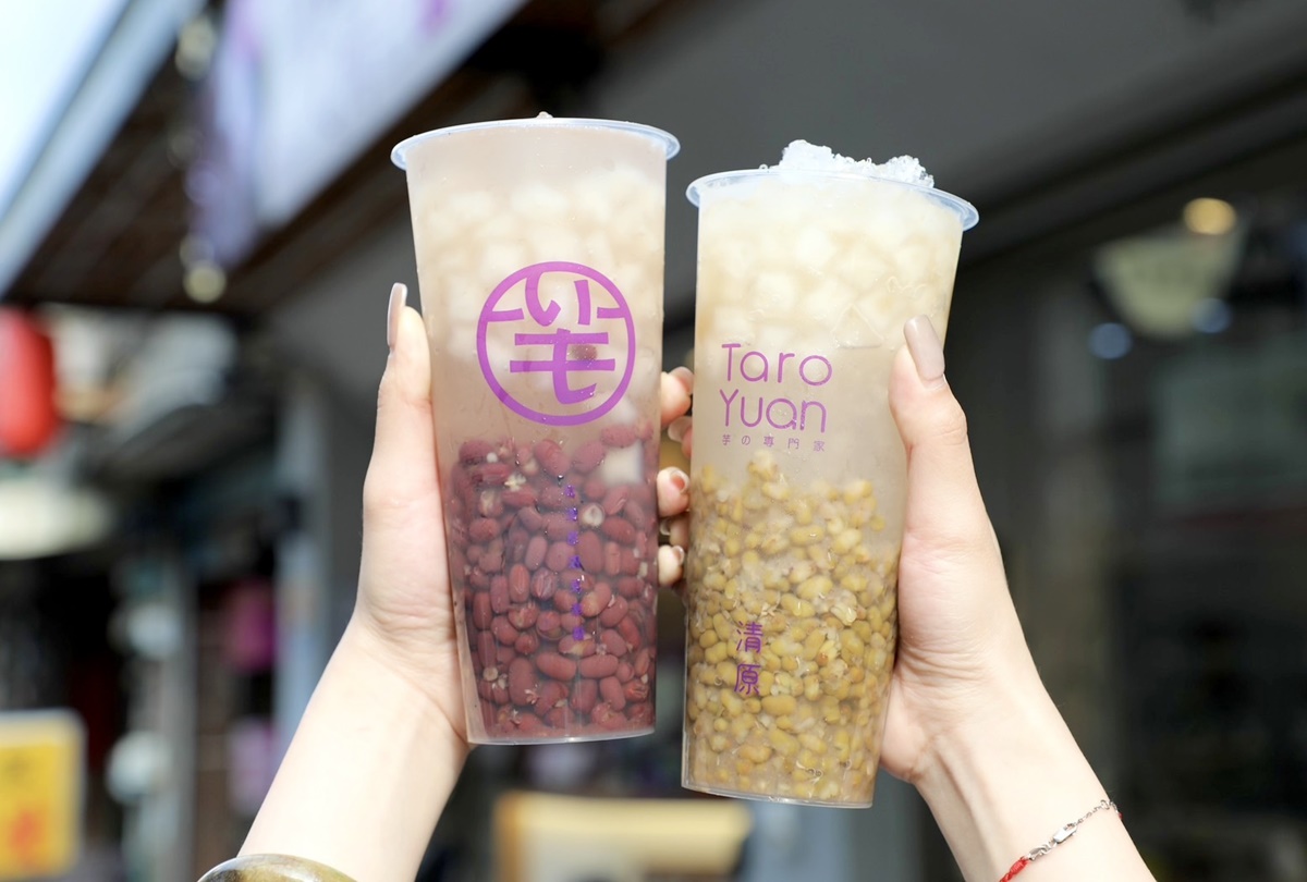 【食尚手搖祭】清原買一送一!咀嚼控最愛「Q角飲」現省65元起,1000張券快搶 【食尚手搖祭】清原買一送一!咀嚼控最愛「Q角飲」現省65元起,1000張券快搶
