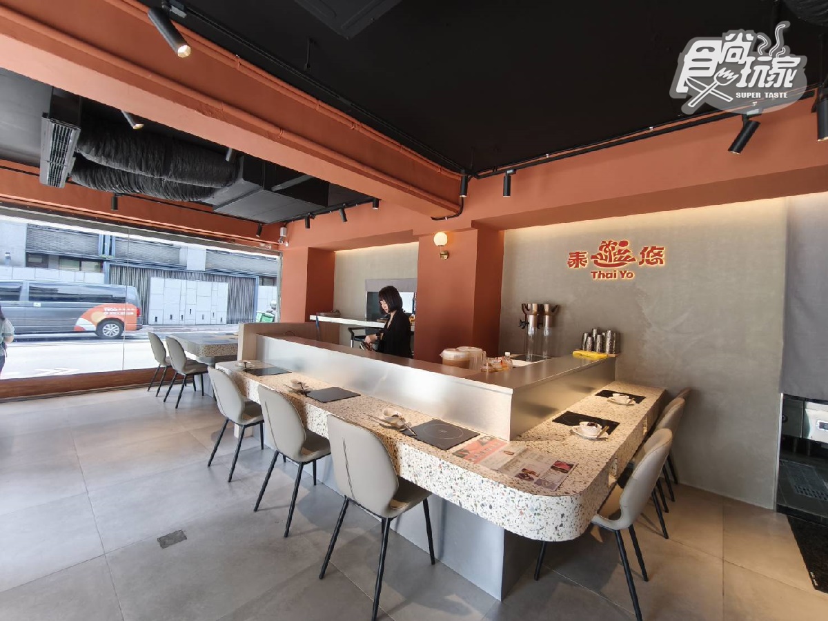 雙子、金牛免費送泰奶塔！「泰鍋名店」全新品牌開幕，再送600元A5和牛