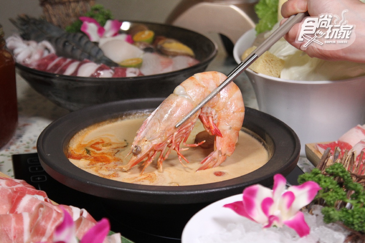 雙子、金牛免費送泰奶塔！「泰鍋名店」全新品牌開幕，再送600元A5和牛