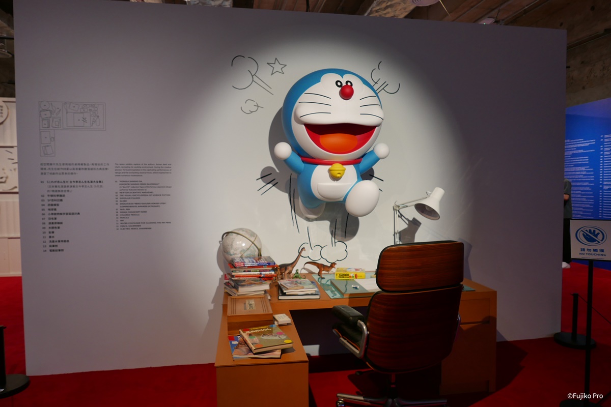 巨型哆啦、60座公仔快閃信義區!「哆啦A夢巡迴特展」時間、票價、亮點(中獎公布) 巨型哆啦、60座公仔快閃信義區!「哆啦A夢巡迴特展」時間、票價、亮點(中獎公布)