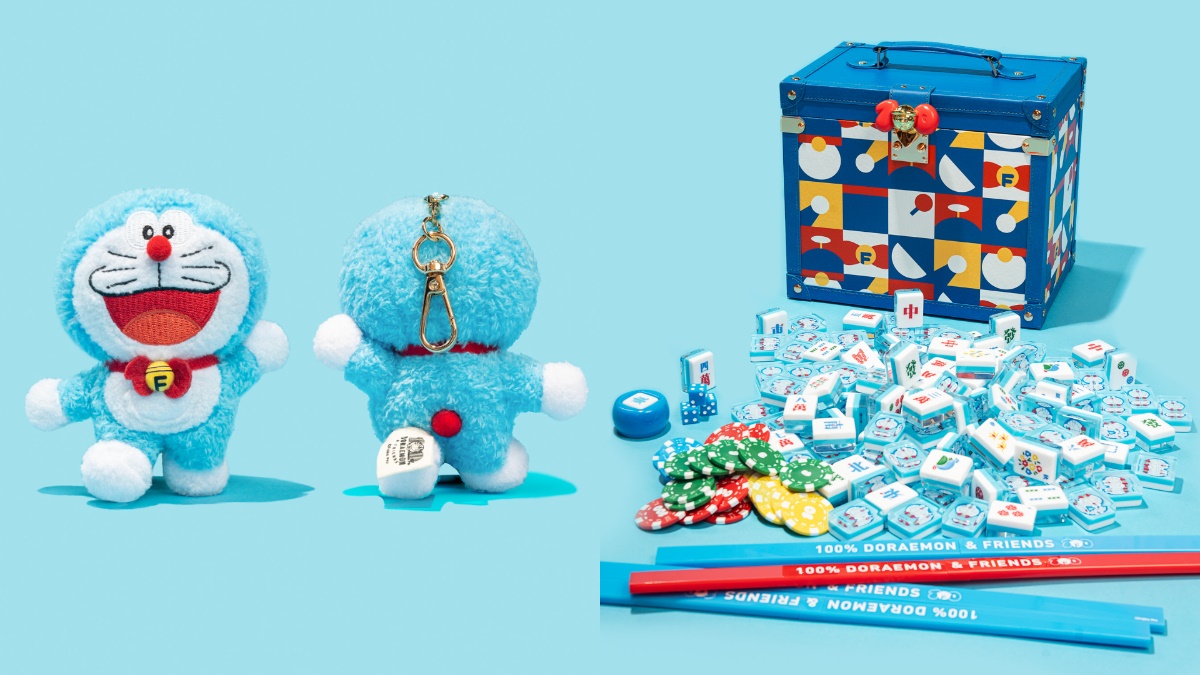 巨型哆啦、60座公仔快閃信義區!「哆啦A夢巡迴特展」時間、票價、亮點(中獎公布) 巨型哆啦、60座公仔快閃信義區!「哆啦A夢巡迴特展」時間、票價、亮點(中獎公布)
