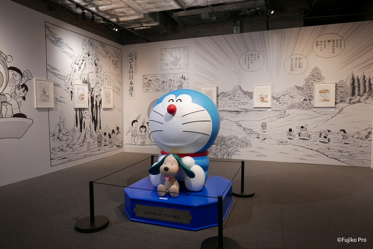 巨型哆啦、60座公仔快閃信義區!「哆啦A夢巡迴特展」時間、票價、亮點(中獎公布) 巨型哆啦、60座公仔快閃信義區!「哆啦A夢巡迴特展」時間、票價、亮點(中獎公布)