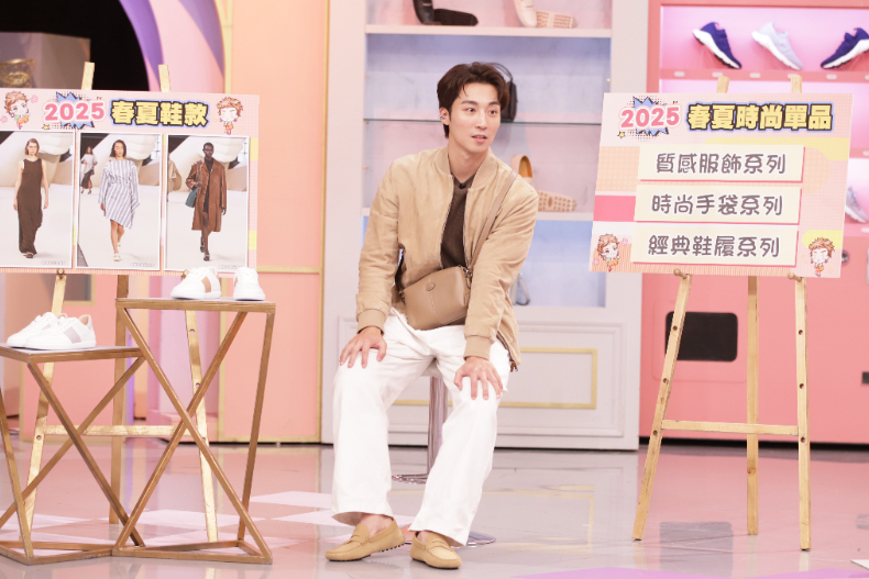 頂級之夜!精品包款與鞋履的優雅魅力|節目資訊|20250424